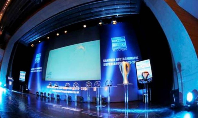 Το πρόγραμμα της Super League 2015-16