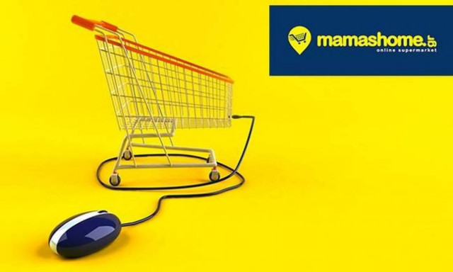H επανάσταση στο χώρο των σουπερμάρκετ γίνεται online και ονομάζεται Mamashome.gr