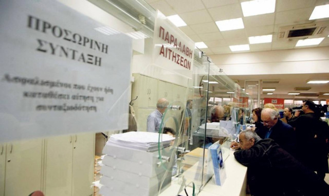 Τι προβλέπει το πολυνομοσχέδιο για συντάξεις, εισφορές, ενοποιήσεις Ταμείων