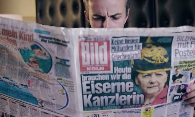 Γερμανικό βίντεο καυτηριάζει τη στάση απέναντι στην Ελλάδα: «Μη φερθούμε σαν μ@@@@@ς»