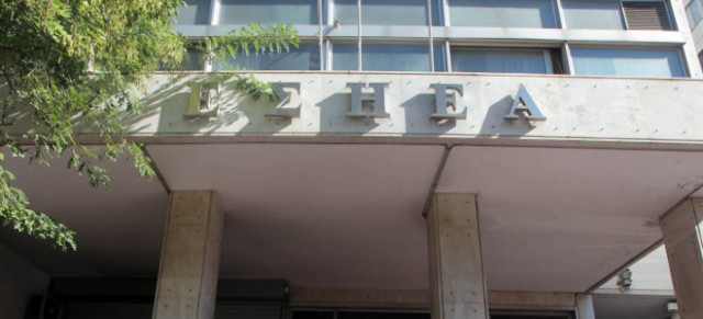 ΕΣΗΕΑ: Δεν υπάρχουν ενδείξεις για χρηματισμό δημοσιογράφων