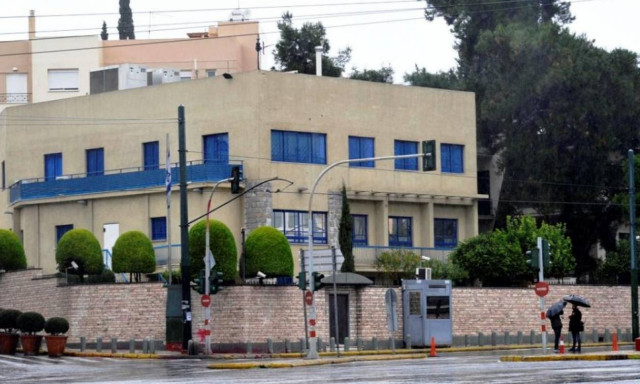 Λήξη συναγερμού στην πρεσβεία του Ισραήλ