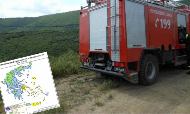 Ο χάρτης πρόβλεψης κινδύνου πυρκαγιάς για την Τρίτη 14/7