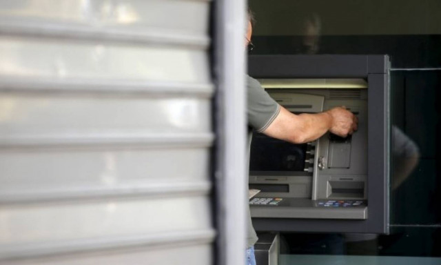 Κλειστές τράπεζες: Ερωτήσεις και απαντήσεις για την τραπεζική αργία