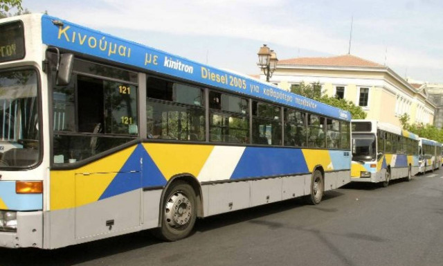 Επανέρχεται την Τετάρτη το εισιτήριο για τις μετακινήσεις στις δημόσιες αστικές συγκοινωνίες