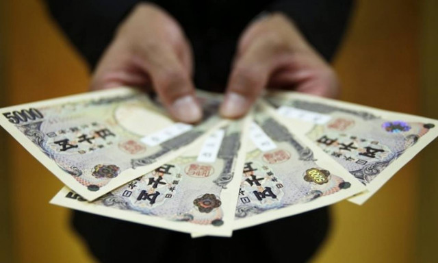 Ιαπωνία: Η Ελλάδα πλήρωσε ομόλογο «σαμουράι»