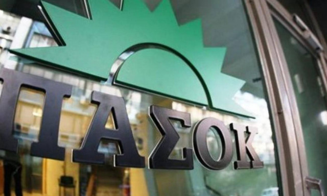 Συμφωνία – Το μεσημέρι (14/07) συνεδριάζει η ΚΟ του ΠΑΣΟΚ