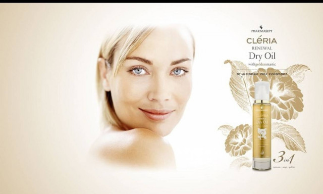 Το μυστικό της νεότητας!