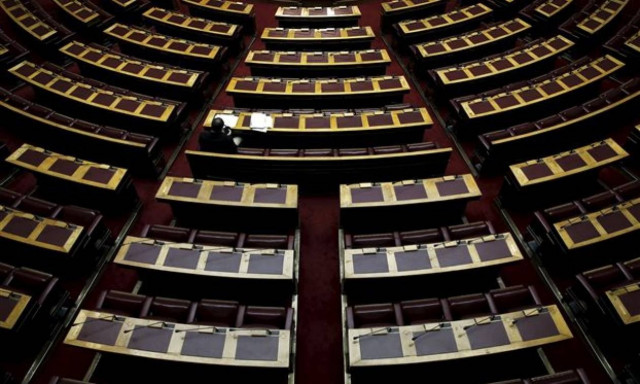 Αναλυτικά το πολυνομοσχέδιο και τα μέτρα που περιλαμβάνει