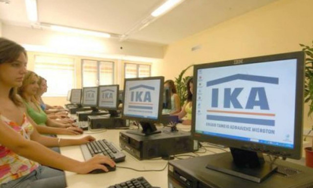 ΙΚΑ: Ειδικά κλιμάκια ελέγχου κατά της αδήλωτης εργασίας