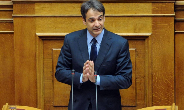 Μητσοτάκης: Η Βουλή δεν μπορεί να λειτουργήσει με δυο πλειοψηφίες