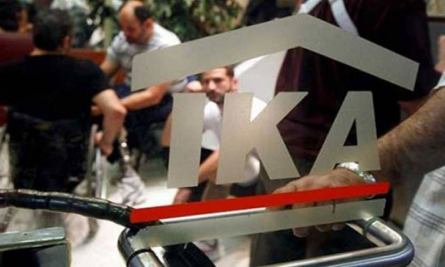 Πρόωρες συντάξεις με ανταποδοτικές παροχές