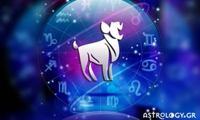 Κριός (16/07/2015)