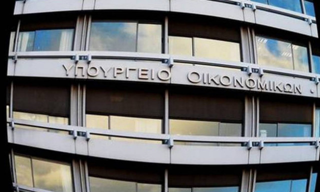 Μνημόνιο 3: Παραίτηση του Γενικού Γραμματέα του ΥΠΟΙΚ