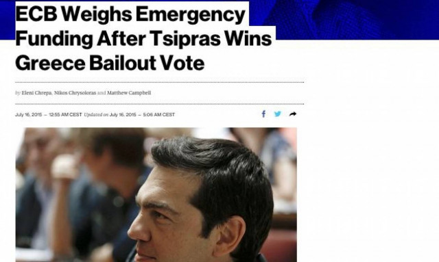 Bloomberg: Η ΕΚΤ αποφασίζει για την Ελλάδα μετά την υπερψήφιση των μέτρων