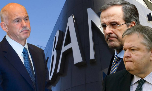 Μνημόνιο 3: Το σύστημα ΠΑΣΟΚ - ΝΔ ήξερε και για την χρεοκοπία και για το δάνειο των 80 δισ.