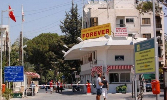 Το 2014 το χαμηλότερο έλλειμμα τριετίας για το ψευδοκράτος