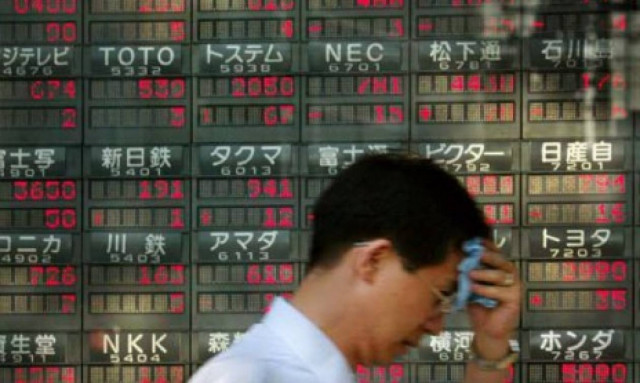 Χρηματιστήριο Τόκιο: Κλείσιμο με άνοδο