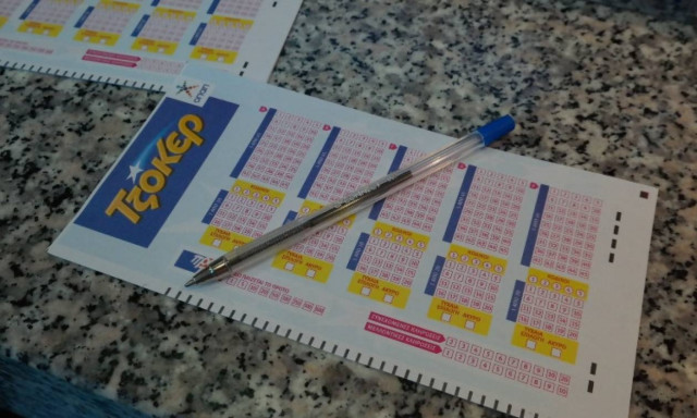 Νέο τζακ ποτ σημειώθηκε στο Τζόκερ την Πέμπτη (16/7)