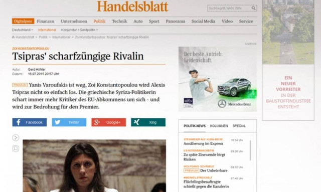 Handelsblatt: Ζωή, η φαρμακόγλωσση αντίπαλος του Αλέξη Τσίπρα