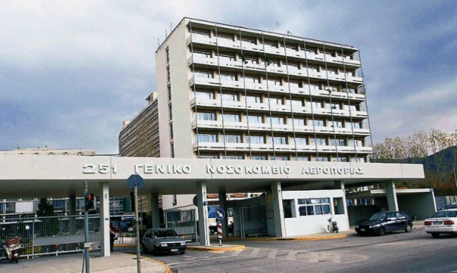 Πυρκαγιά Νεάπολη: Στο 251 ΓΝΑ οι χειριστές του πυροσβεστικού αεροσκάφους