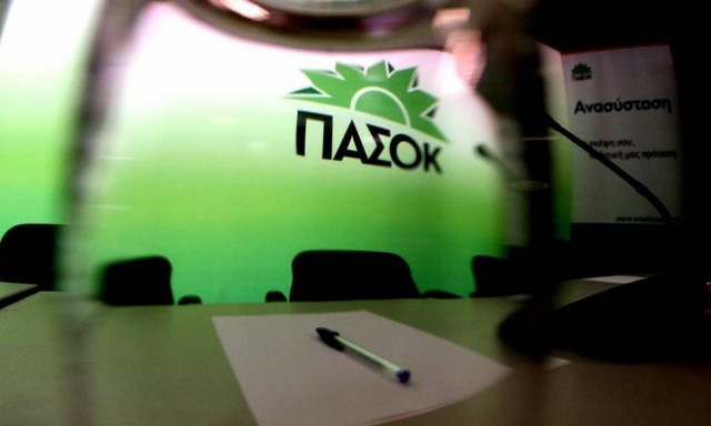 Ανασχηματισμός – ΠΑΣΟΚ: Ανήμπορη και απρόθυμη η κυβέρνηση