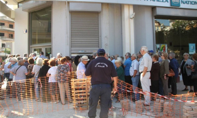 Capital Controls: Το Σάββατο (18/7) η ΠΝΠ για το άνοιγμα των τραπεζών