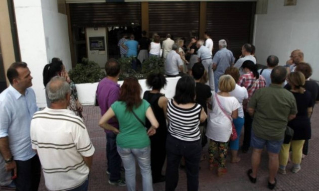 Ανοίγουν τη Δευτέρα οι τράπεζες - Τι προβλέπεται στη Πράξη Νομοθετικού Περιεχομένου