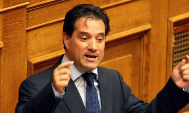 Άδωνις Γεωργιάδης: Ο Βαρουφάκης θα βρεθεί σε Ειδικό Δικαστήριο