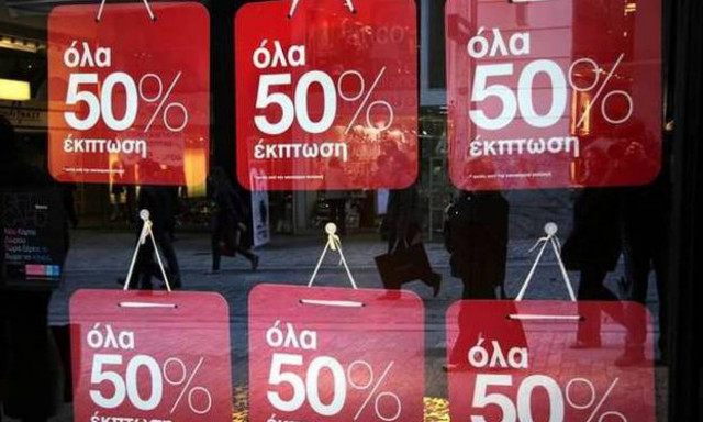 Κυριακή με ανοιχτά καταστήματα και με ελπίδες τόνωσης της αγοράς
