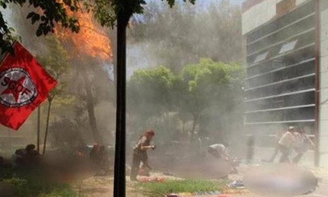 Τουρκία: Το Ισλαμικό Κράτος ενδέχεται να είναι πίσω από την επίθεση αυτοκτονίας στο Σουρούτς