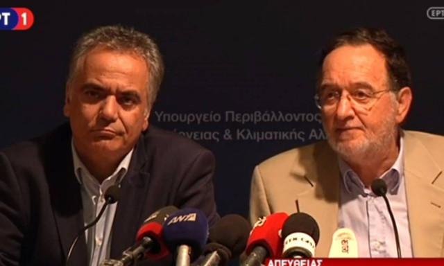 LIVE: Η τελετή παράδοσης - παραλαβής στο ΥΠΑΠΕΝ