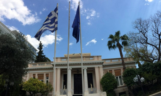 Σύσκεψη στο Μαξίμου για την καταπολέμηση της φοροδιαφυγής