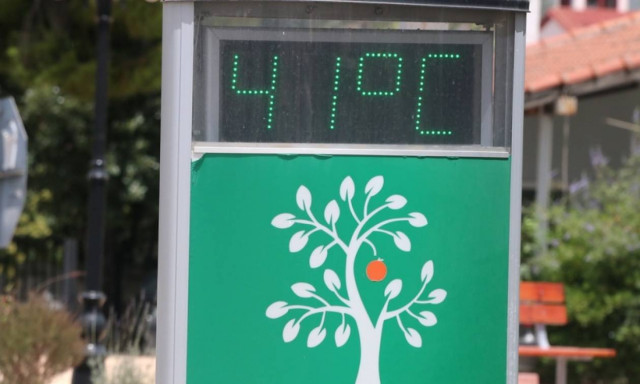 Ο καιρός της Τρίτης: Καύσωνας σε όλη τη χώρα με τη θερμοκρασία να πλησιάζει τους 41 βαθμούς! (pics)