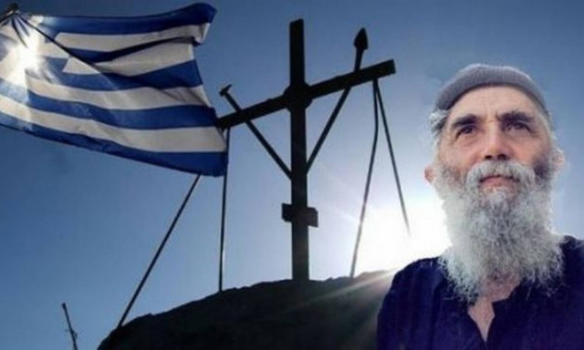 Συγκλονιστική προφητεία του Γέροντα Παϊσίου: «Θα σας φορολογήσουν βαριά, αλλά...»