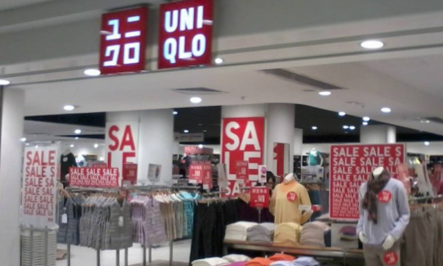 Κίνα: Χαμός με την sex tape που γύρισε ζευγάρι μέσα στα δοκιμαστήρια καταστήματος ρούχων (video)