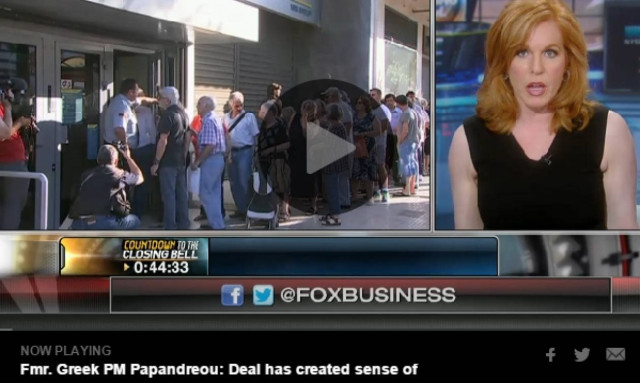 Ενόσω οι συνταξιούχοι στήνονταν σε ουρές ο ΓΑΠ δεν μπορούσε να ψωνίσει στο amazon