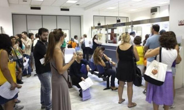 Όλα όσα πρέπει να ξέρετε πριν πάτε στην τράπεζα