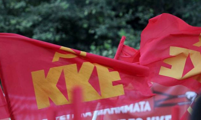 ΚΚΕ: Η κυβέρνηση έχει συμφωνήσει για μέτρα «φωτιά»