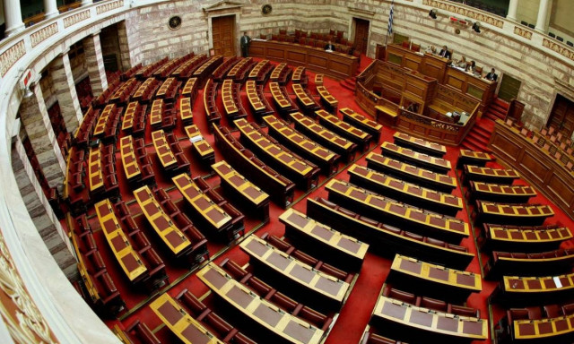 Αυτό είναι το δεύτερο πακέτο μέτρων του 3ου Μνημονίου που κατατέθηκε στη Βουλή