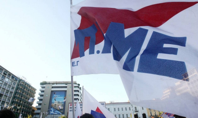 Μνημόνιο 3: ΠΑΜΕ – Η κυβέρνηση χτυπά περαιτέρω τα δικαιώματα των εργαζομένων
