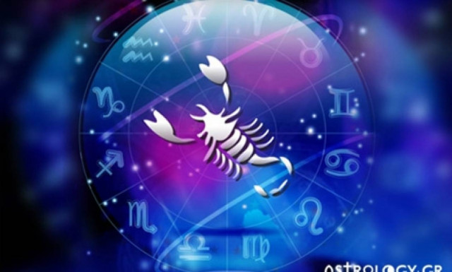 Σκορπιός (23/07/2015)