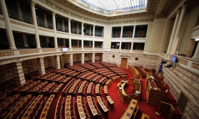 Δείτε LIVE την κοινή συνεδρίαση των Επιτροπών της Βουλής για το δεύτερο πακέτο μέτρων