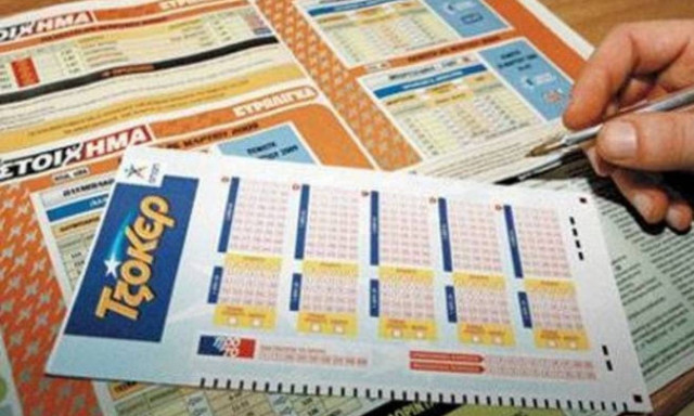 Κλήρωση Τζόκερ: Οι τυχεροί αριθμοί για τα 7,8 εκ. ευρώ!
