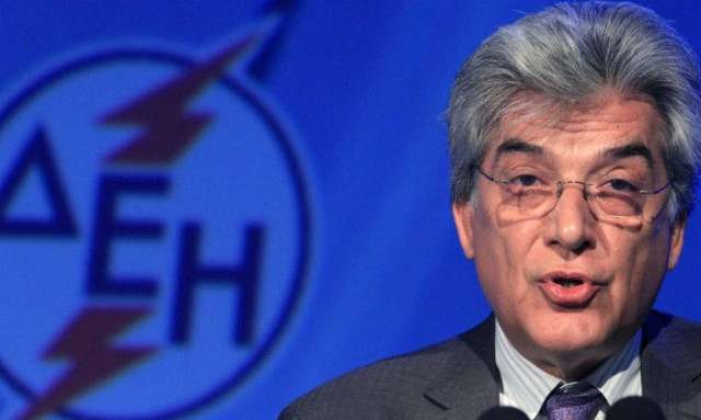 Δήλωση Ζερβού για την παραπομπή σε δίκη πρώην προέδρων της ΔΕΗ και συνδικαλιστών της ΓΕΝΟΠ