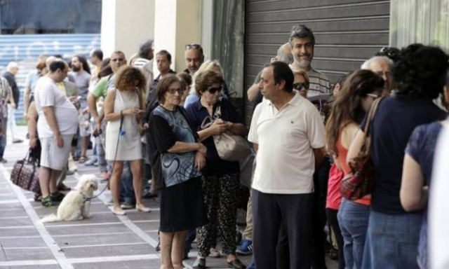 Χαλάρωση στη διακίνηση κεφαλαίων - Mέτρα για εξωτερικό εμπόριο και επιταγές