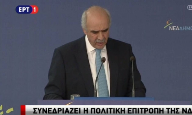 Δείτε LIVE την ομιλία Μεϊμαράκη στην Πολιτική Επιτροπή της ΝΔ