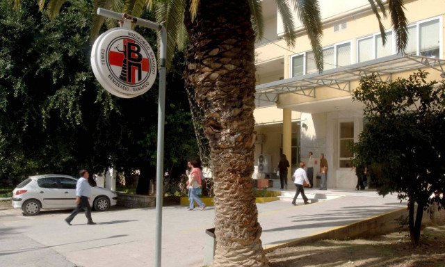 Διευρύνονται οι υπηρεσίες Υγείας στο ΠΕΔΥ Ηρακλείου