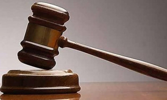 Αυστρία: Εμπειρογνώμονες θα συνεισφέρουν στις διαρθρωτικές μεταρρυθμίσεις στην ελληνική Δικαιοσύνη