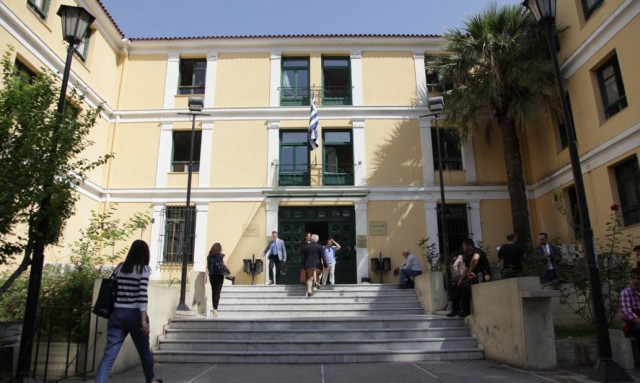 Κακουργηματική δίωξη για υπέρογκους μισθούς στον Οργανισμό Βιομηχανικής Ιδιοκτησίας